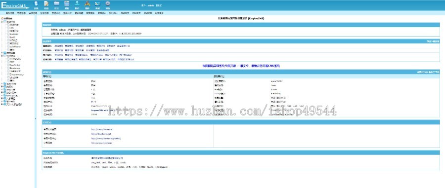 2026运营级在线教育知识付费视频课程赚钱PHP开源系统源码视频知识付费系统源码
