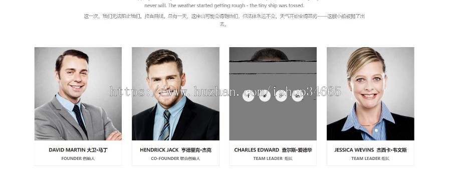 英文版房产经纪人网房屋介绍出租招商信息纯静态手机电脑自适应HTML源码