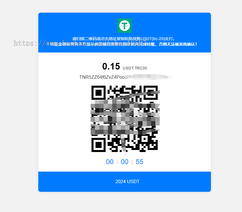 彩虹易支付系统源码去后门/USDT源码/支持当面付/通道轮询/34支付插件