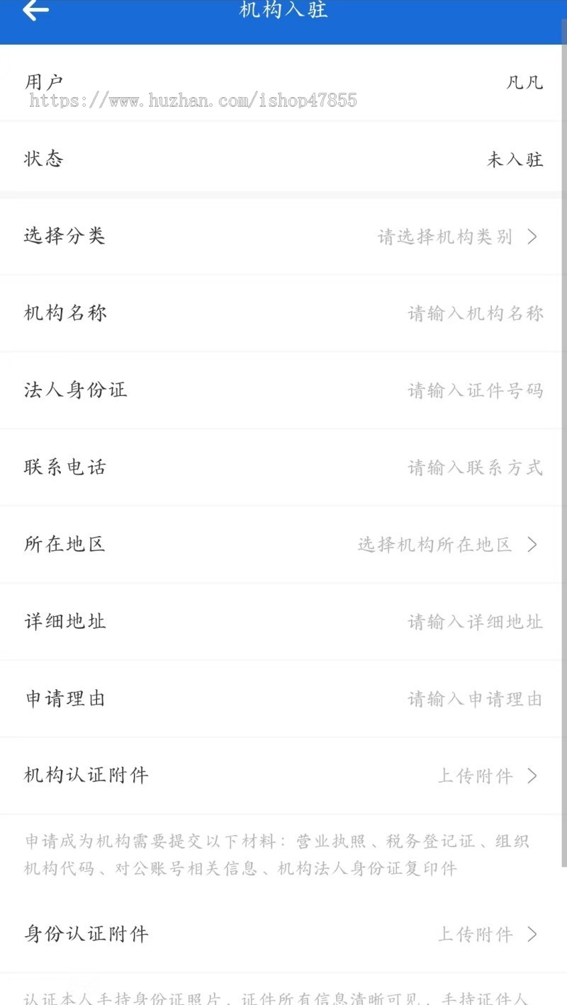 趣味娱乐测试小程序心理健康专业测评H5性格测试app源码