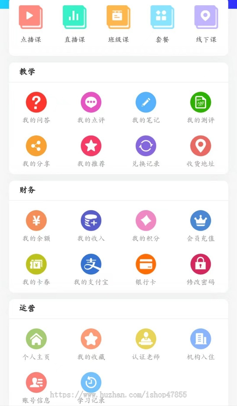 趣味娱乐测试小程序心理健康专业测评H5性格测试app源码