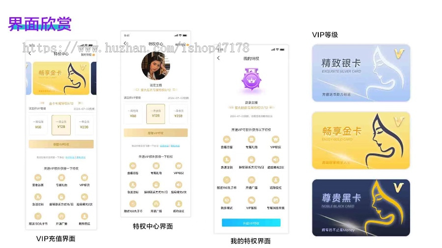 优质直播社交一对一视频聊天php语言美颜支付搭建二开