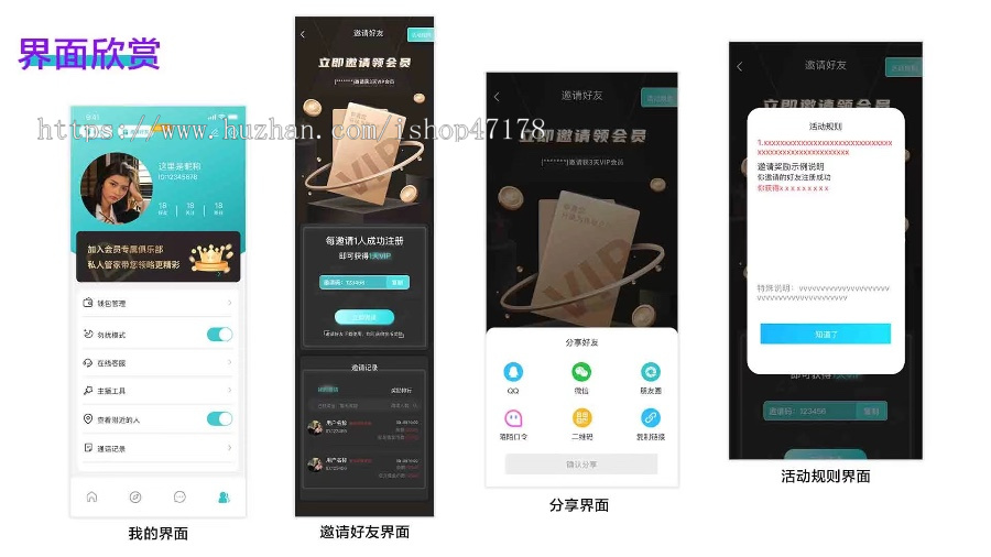 优质直播社交一对一视频聊天php语言美颜支付搭建二开
