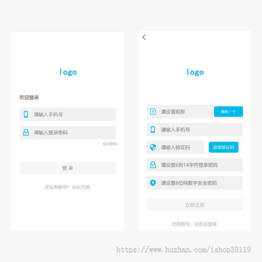 IM聊天软件即时通讯聊天app图片视频文件红包都可以运营级长期更新