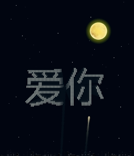 倒计时烟花表白页源码情人节七夕爱情表白