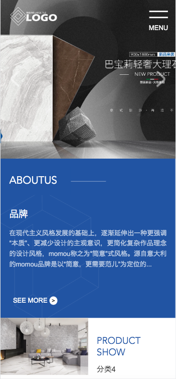 （自适应手机端）响应式品牌建材瓷砖类pbootcms网站模板HTML5高端瓷砖卫浴网站源码下