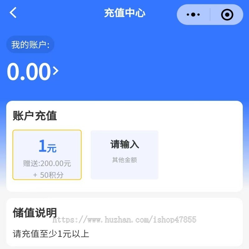 点餐小程序外卖小程序源码扫码点餐系统