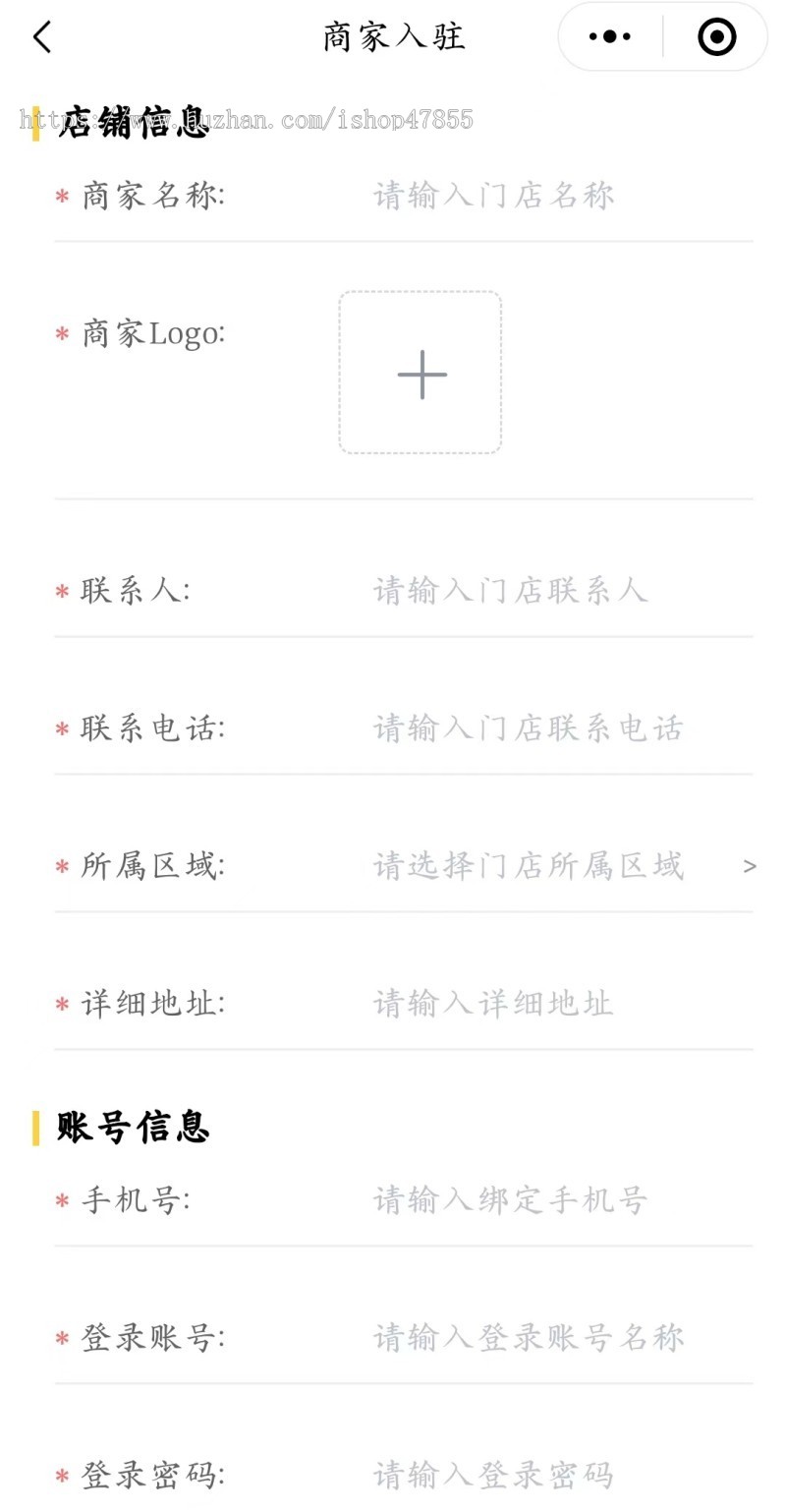 点餐小程序外卖小程序源码扫码点餐系统