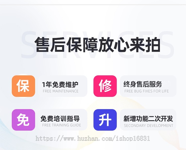 探探婚恋相亲群聊天交友源码自动匹配红娘牵线速配圈子APP开发公众号小程序H5软件系统