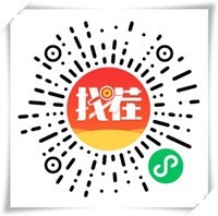 微信找茬全民找不同小游戏 微信找茬小程序 全民找茬找不同小游戏 带流量主广告
