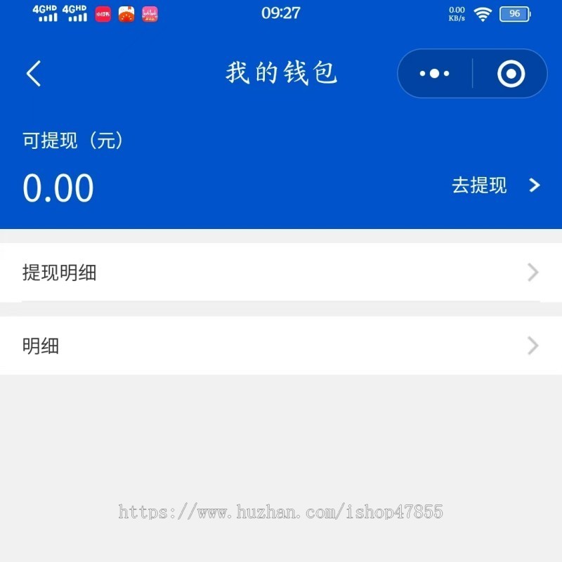运营版同城信息发布平台同城招聘信息发布小程序信息分类平台源码