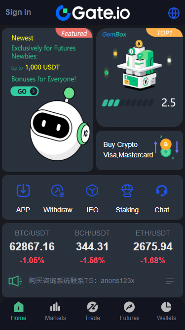 交易所系统源码/申购交易所系统源码/交易所系统源码