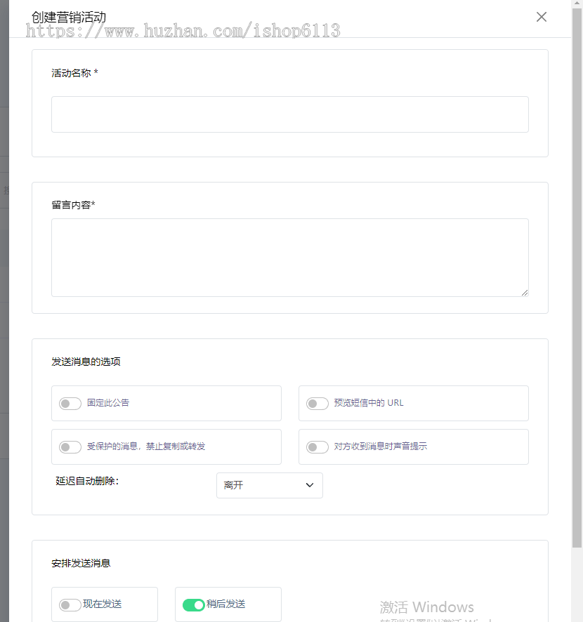 Telegram群组机器人/Telegram机器人/Telegram消息机器人/Telegram群管机器人