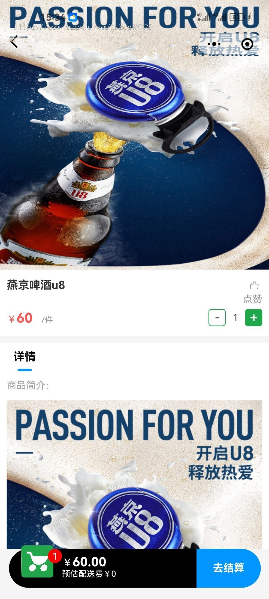 2026亲测酒友圈同城送酒小程序上门送酒好友代付源码可二开