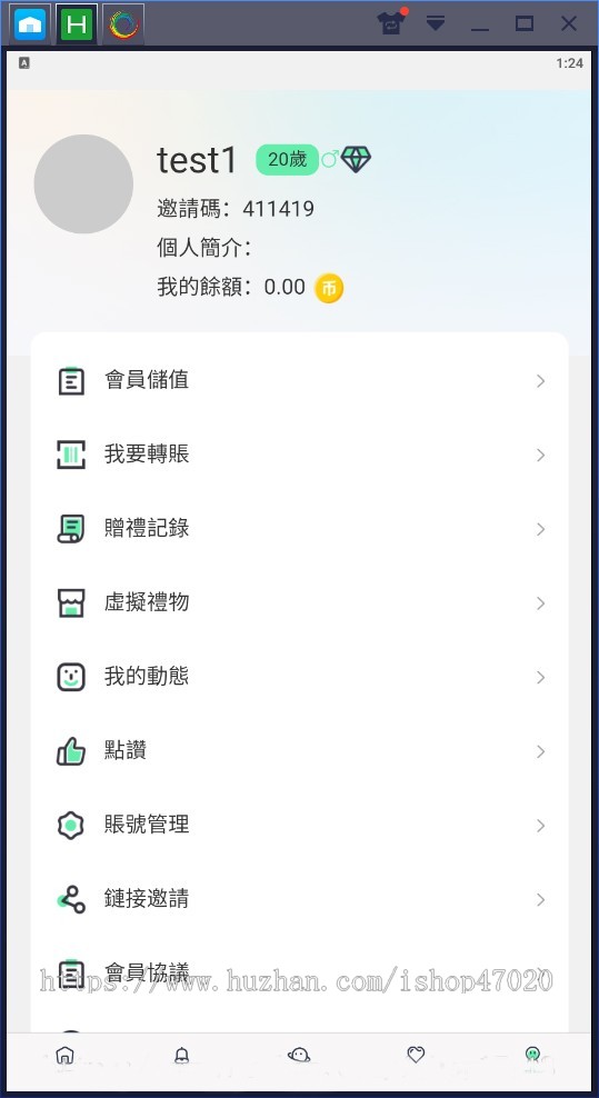 2026亲测交友app婚恋交友系统源码语音聊天同城社交软件双端系统H5源码