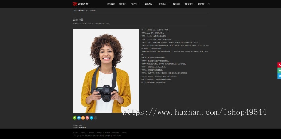 黑色高端大气酷炫响应式品牌设计建站企业网站模板源码公司宣传建站网站源码+移动端