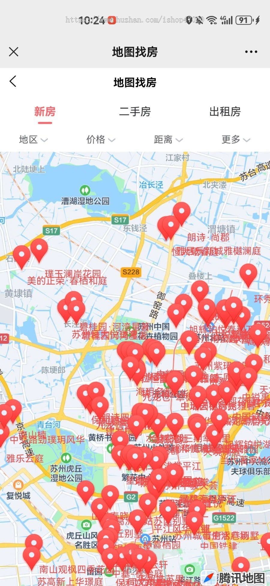 2026房产信息网源码房产系统二手房小程序源码租房小程序系统楼盘系统房产经纪人系统