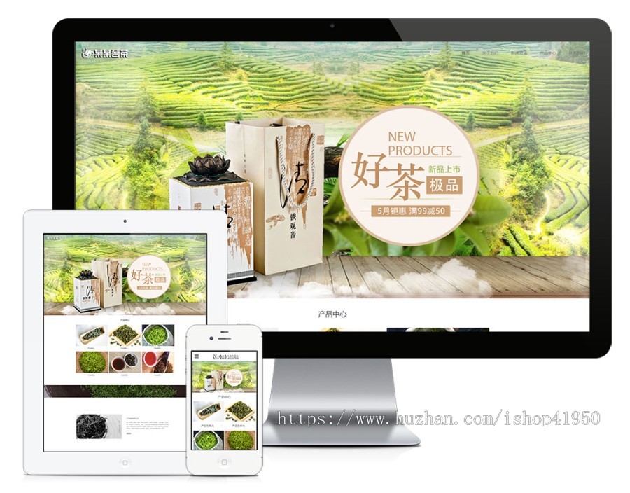 小旋风蜘蛛池企业站群模板企业网站模板城市站群模板P27