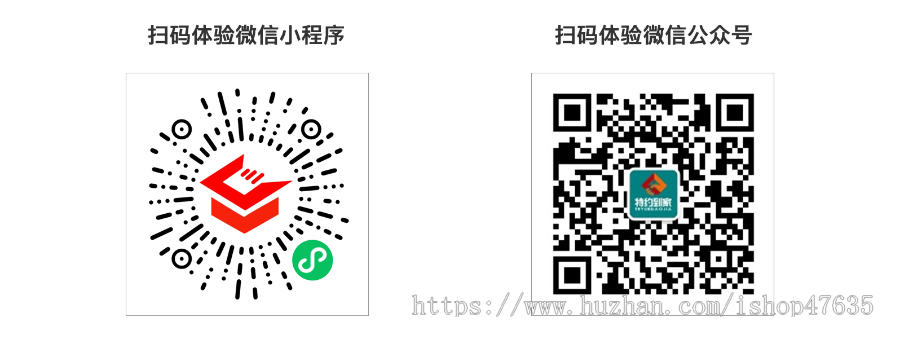 saas多开知识付费,坑位,答题,在线考试,直播视频教学,课程分销,支持多端小程序+APP+公众号