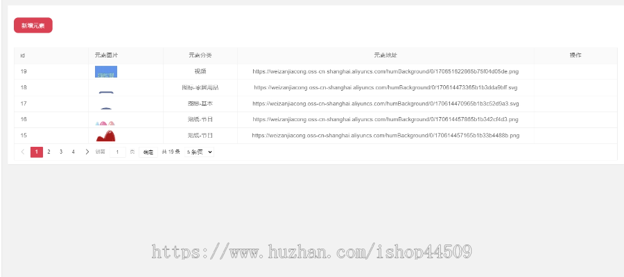 虚拟数字人直播系统短视频人物定制语音克隆系统源码