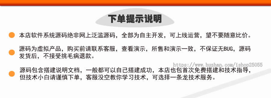 智风图库壁纸小程序源码,同步支持H5/APP,可二次开发,对接广告