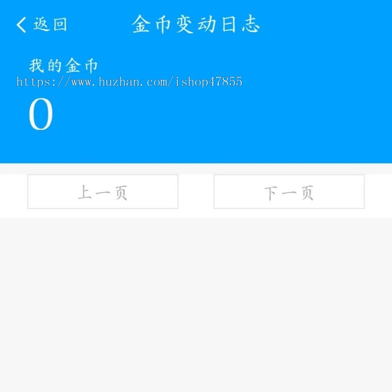运营版同城信息系统SAAS同城信息发布平台门户网招聘求职转店信息发布平台