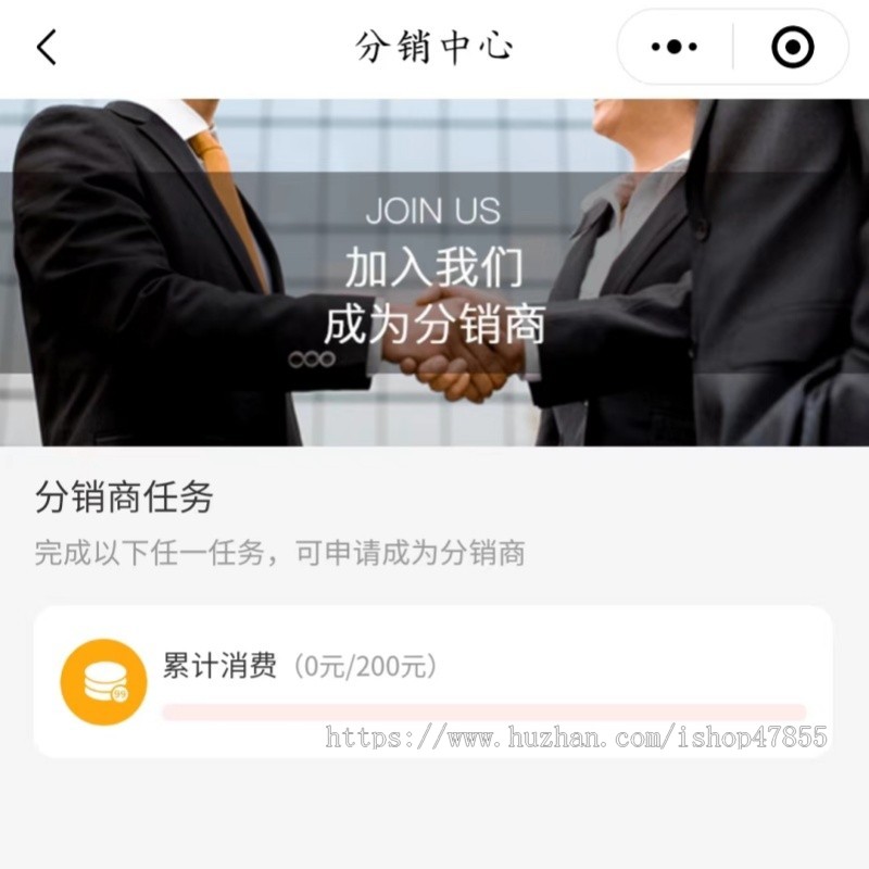 升级版花店小程序同城送花系统花店点单系统正版SaaS