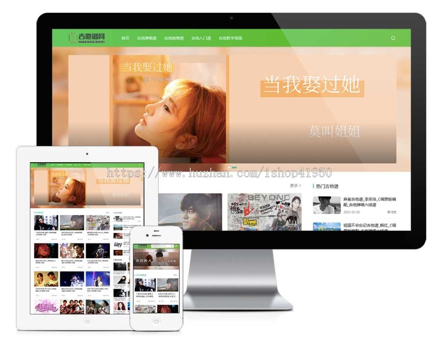 小旋风泛目录群模板模板文章新闻资讯类站群模板泛目录站群源码模板151