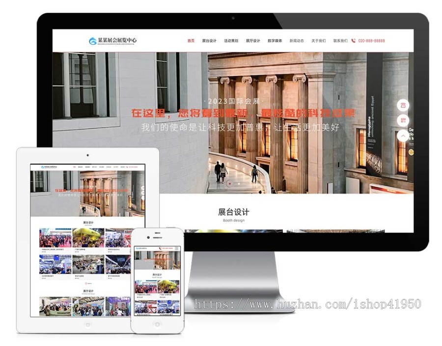 小旋风泛目录群模板模板文章新闻资讯类站群模板泛目录站群源码模板150