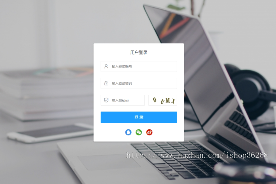 智能黑名单过滤系统,手机号过滤平台