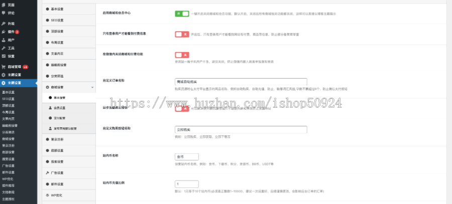 2024赚钱项目知识付费平台搭建+数据库数据