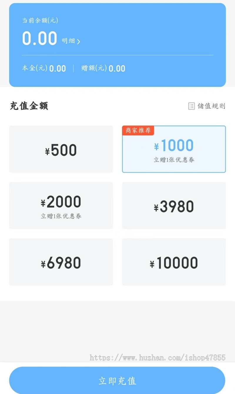 美甲美睫预约系统美容预约小程序源码医美美体轻微整形皮肤护理系统 支持抖音小程序