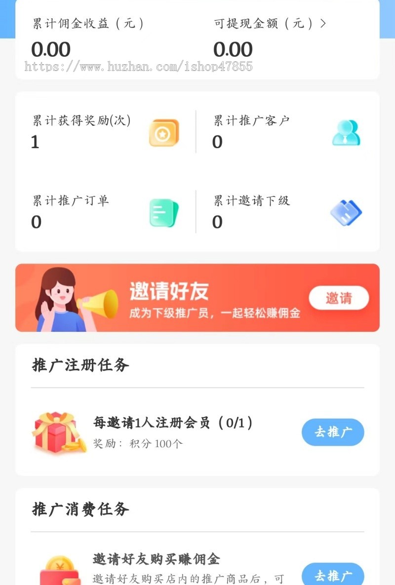 美甲美睫预约系统美容预约小程序源码医美美体轻微整形皮肤护理系统 支持抖音小程序