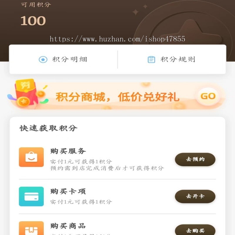 美甲美睫预约系统美容预约小程序源码医美美体轻微整形皮肤护理系统 支持抖音小程序