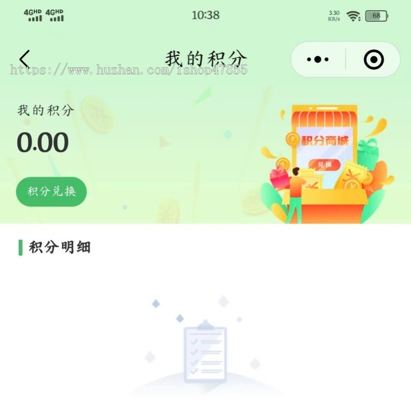 升级版货运搬家小程序拉货小程序源码预约搬家系统同城速运系统
