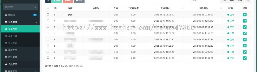升级版货运搬家小程序拉货小程序源码预约搬家系统同城速运系统