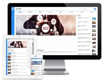易优eyoucms|响应式技术博客新闻网站模板30539