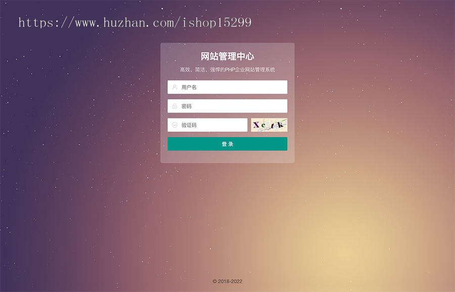 带数据内容(带手机版)家电小商品百货商城网站模板 电脑配件汽车用品类网站源码