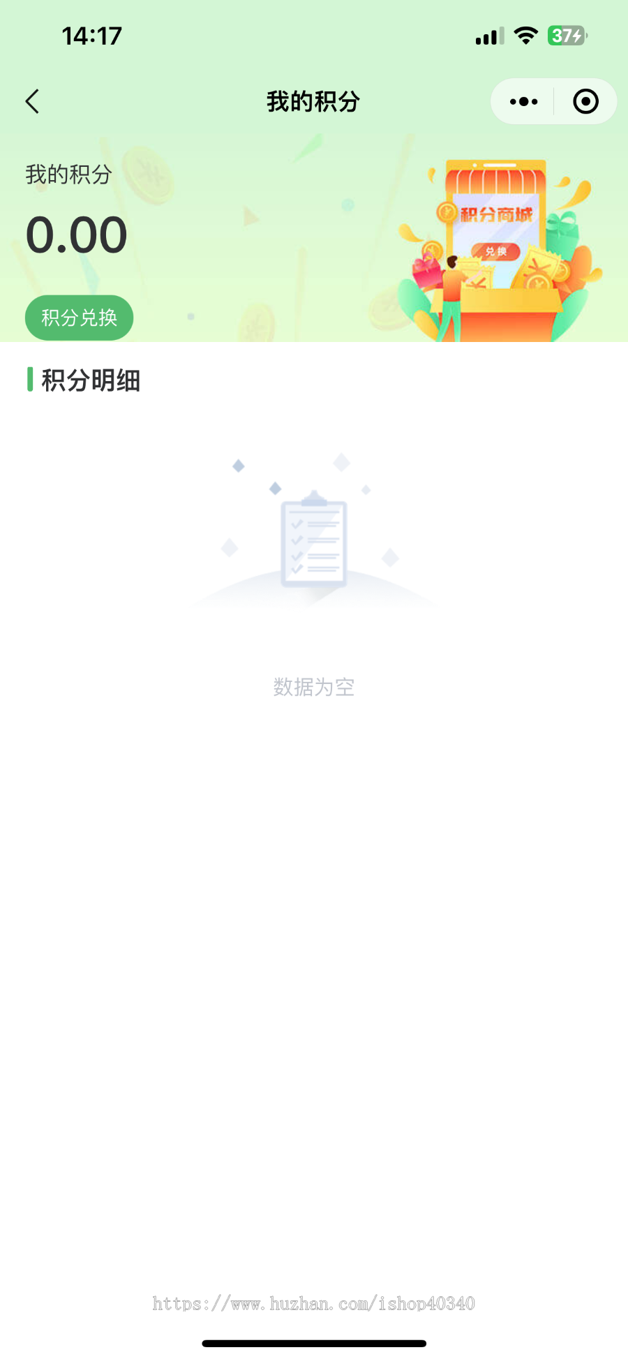 仿货拉拉货运搬家拉货物流跑腿司机接单系统源码