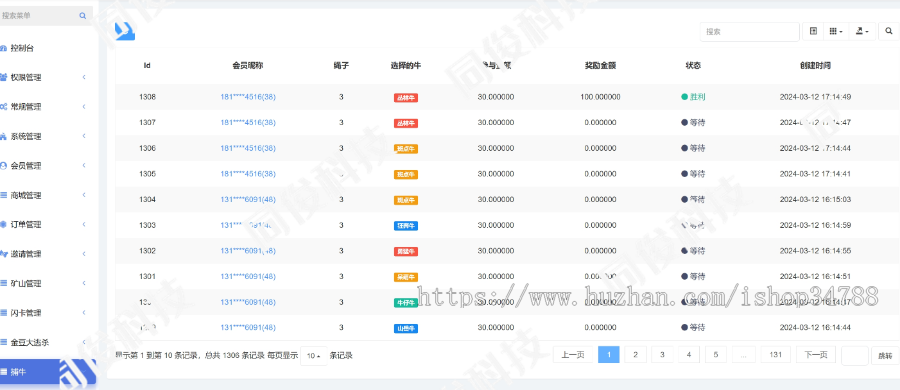 淘金城镇一起来捕牛游戏开发H5游戏可嵌入各类自身主站内,Cocos引擎开发性能强劲稳定