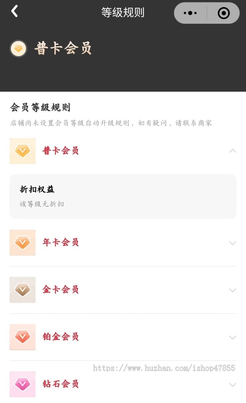 新版中医理疗预约小程序理疗馆预约系统中医馆会员管理系统养馆办卡系统源码