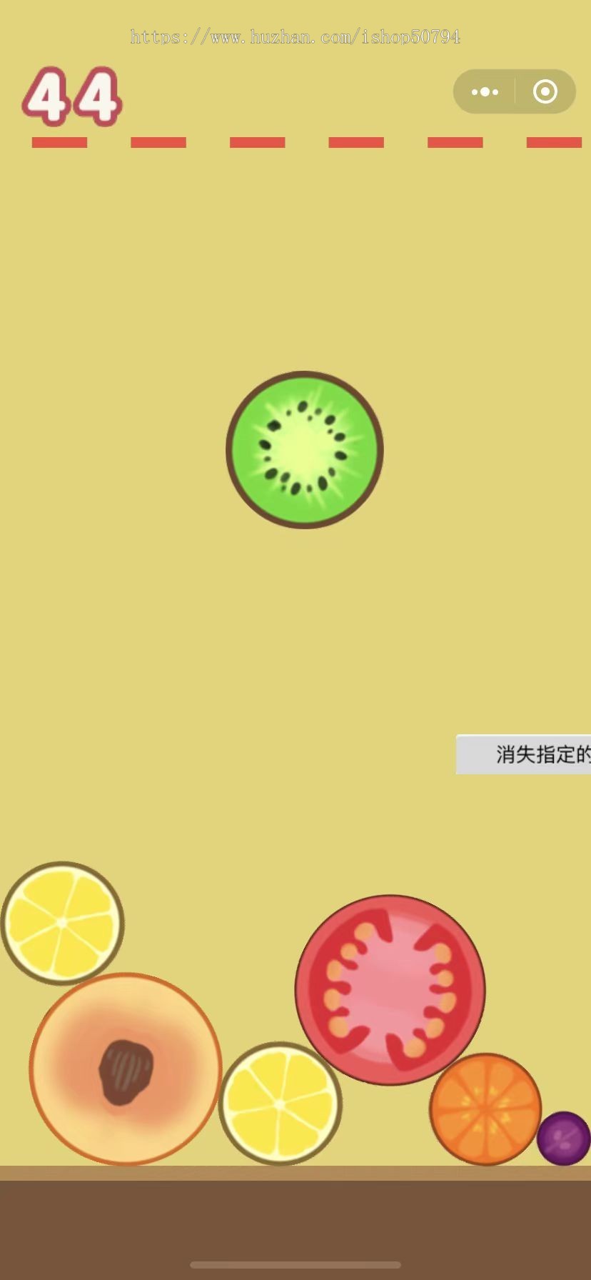 市面流行的合成大西瓜