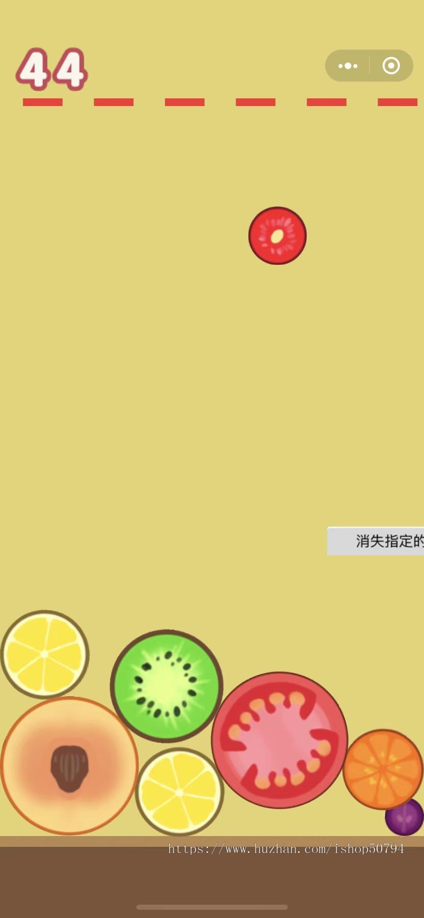 市面流行的合成大西瓜