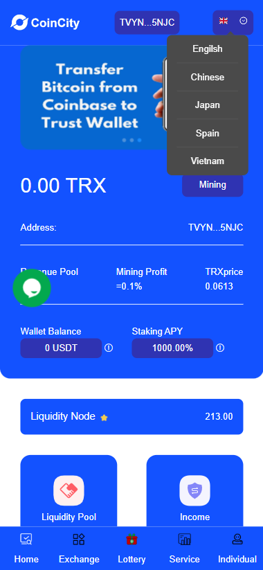 区块链波场链dapp,usdt分红多语言,带大转盘,签到,前端vue、后端fastadmin源码