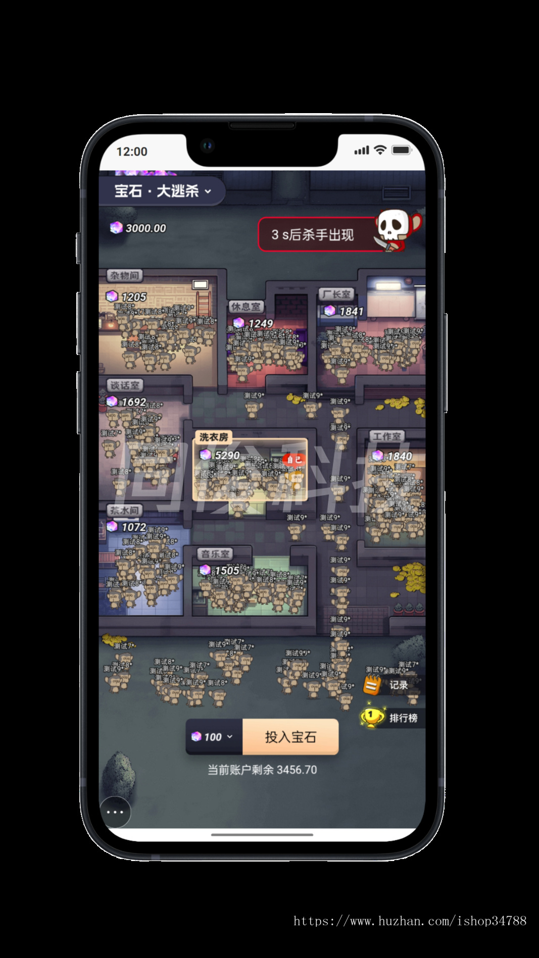 潮玩宇宙大逃杀游戏开发成品可搭建部署H5游戏可对接内嵌各类平台内消耗泡沫增加粘性