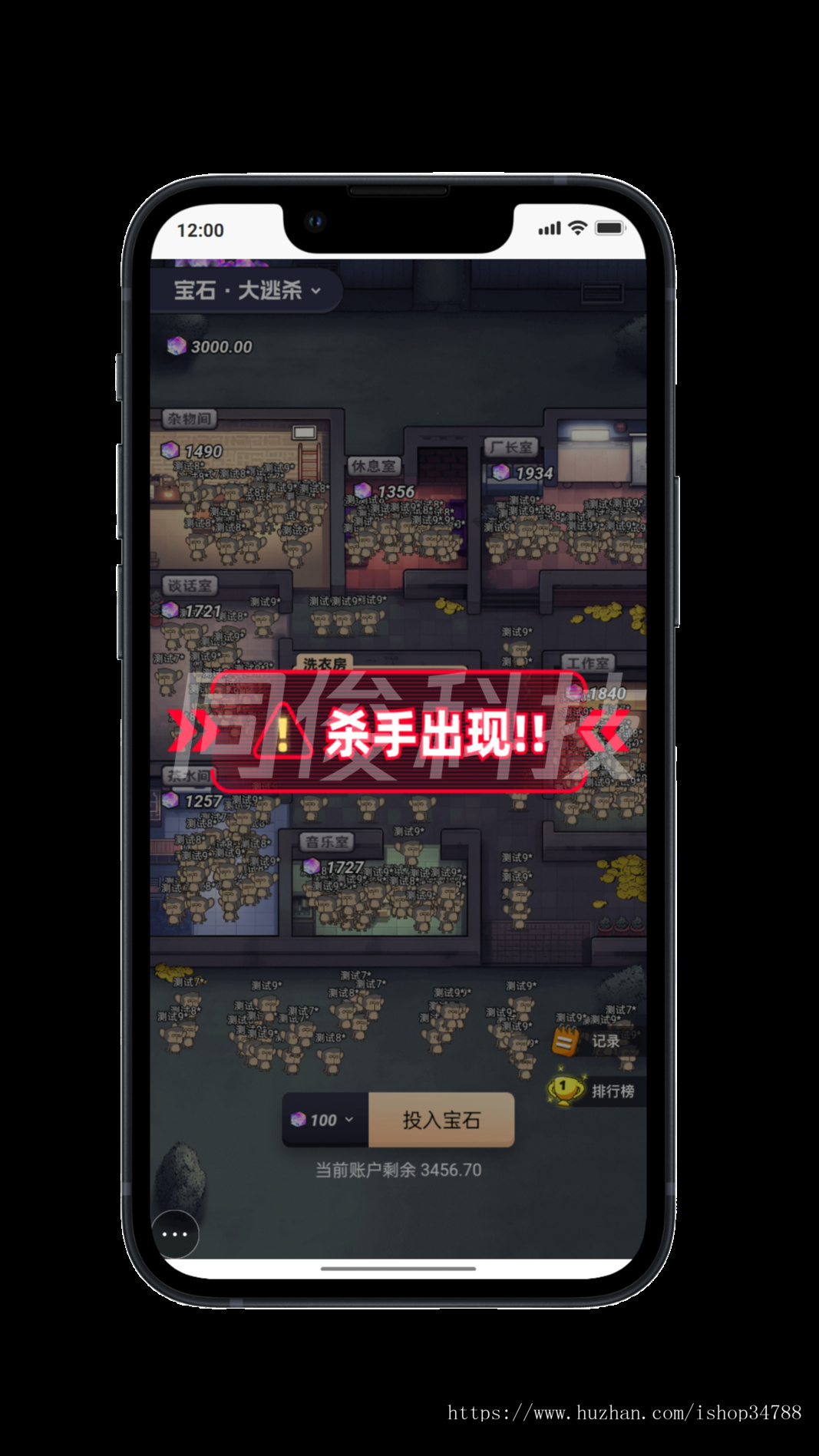 潮玩宇宙大逃杀游戏开发成品可搭建部署H5游戏可对接内嵌各类平台内消耗泡沫增加粘性