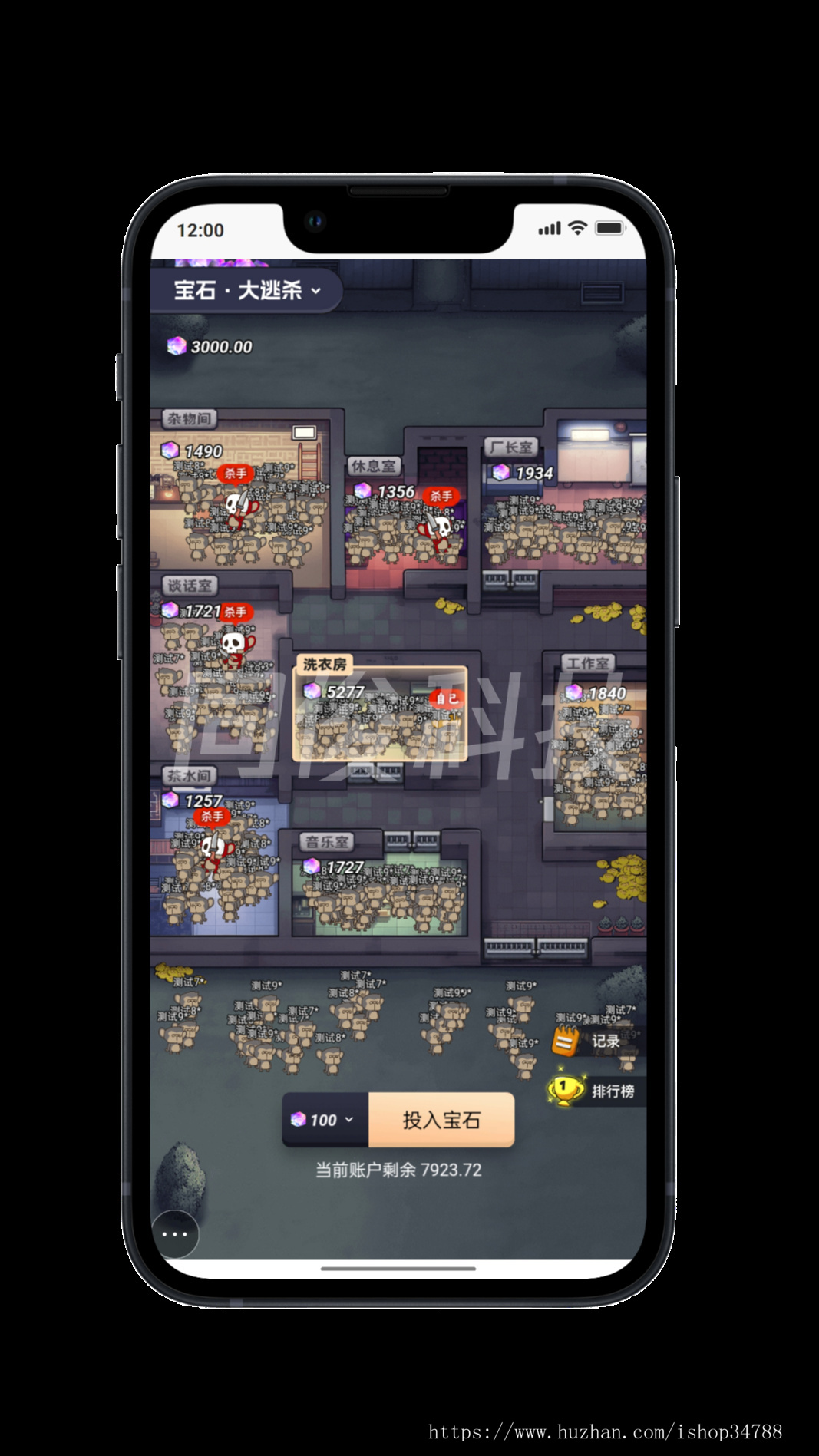 潮玩宇宙大逃杀游戏开发成品可搭建部署H5游戏可对接内嵌各类平台内消耗泡沫增加粘性