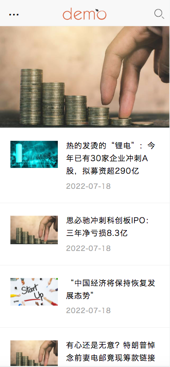 (自适应手机端)响应式HTML5文章新闻资讯网站博客整站pbootcms模板创业博客类网站源