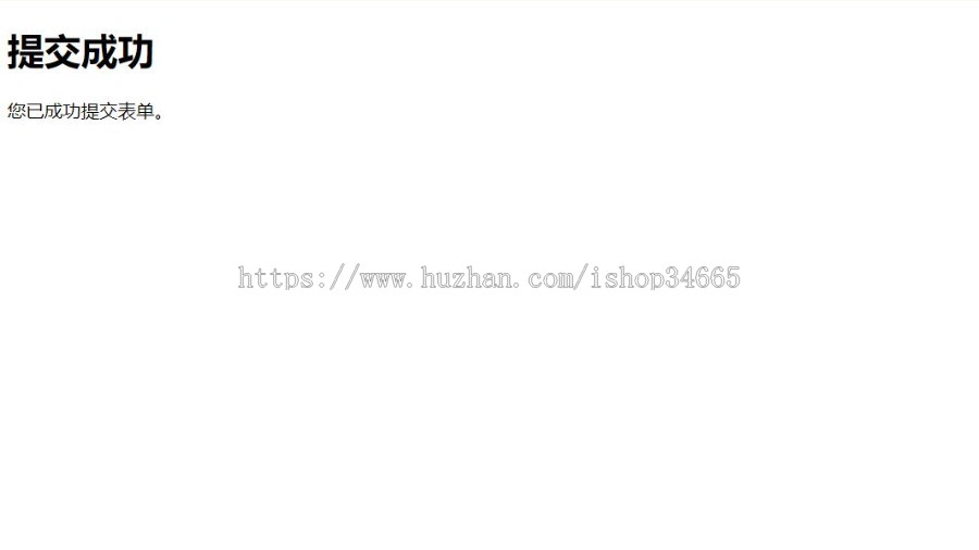 一款学校宿舍人员统计档案室工作人员好助手简易便捷