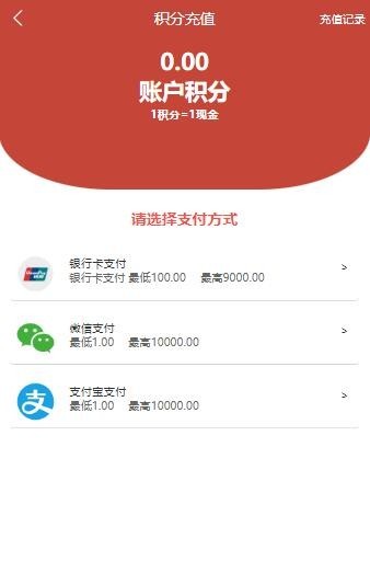 2026新款运营版抖音点赞任务平台源码在线接单任务平台h5源码悬赏跑腿赚佣金平台源码